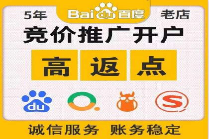 探索信息流广告的未来趋势及行业案例