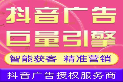 渠道开户返点背后的成功故事